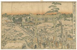 歌麿二代「東都不忍辨財天巳待之図」