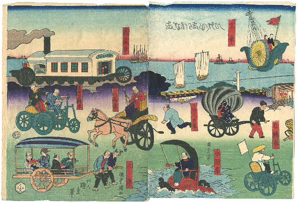 国政「車尽くし（仮題）」
