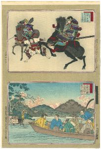 吟光（銀光）「大日本史略図会　」