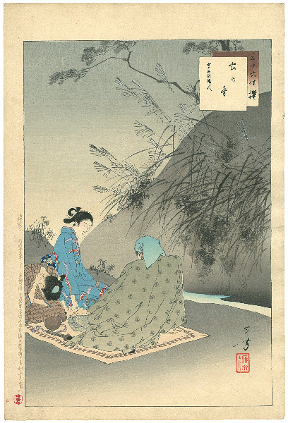 年方「三十六佳撰　虫の音　寛延頃婦人」