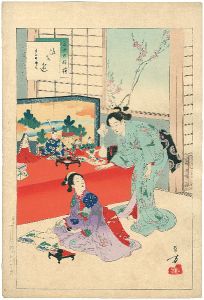 三十六佳撰　ひな遊　元文頃婦人