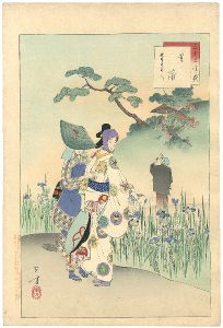 三十六佳撰　菖蒲　延寶頃美人