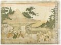 The Forty-seven Ronin: Act.6