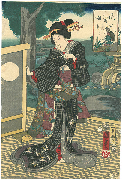 国芳「七小町　関寺」