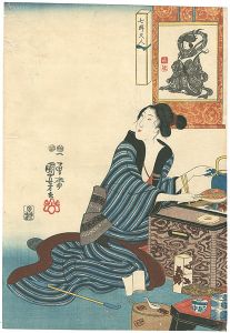 国芳「七婦久人　弁天」