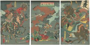 芳年「三韓退治図」