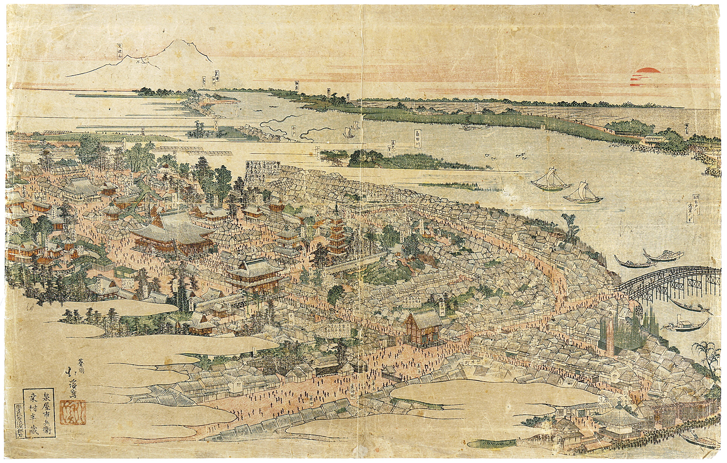 北渓「東都金龍山浅草寺図」