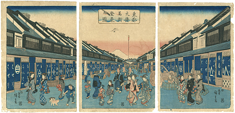広重初代「東都大傳馬街繁栄之図」
