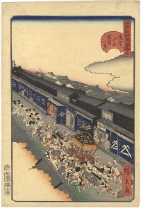 広景「江戸名所道化尽 通壹丁目祇園會」