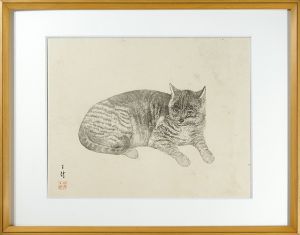 山岸主計「猫」