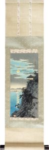 高橋松亭（弘明）「石山之月」