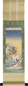 楢崎栄昭「雪中のカワセミ」
