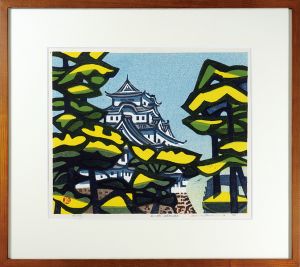 橋本興家「松と城（姫路城）」