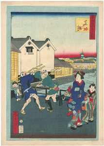 東京名所三十六戯撰　芝口橋