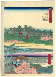 江戸名所四十八景　八　湯島天神　