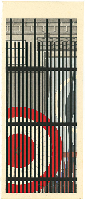 Kato Teruhide “Flower Lattice”