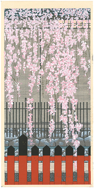 Kato Teruhide “Poem of Cherry Blossoms”