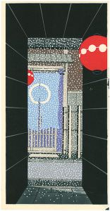 Kato Teruhide / Snow Alley