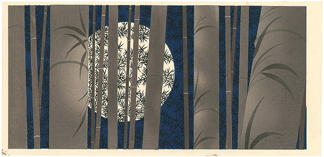 Kato Teruhide “Autumn Feeling”
