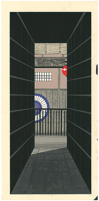 Kato Teruhide “Bull's-eye Design Alley”
