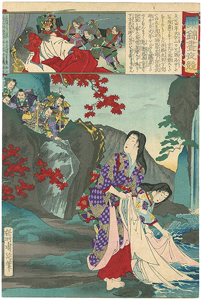 Chikanobu “Embroidery Pictures, Comparison of the Day and the Night / #12 Attacking Shuten Doji at Mount Oeyama”