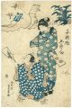 子供遊五節句　羽根突き　凧揚げ