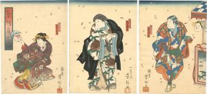 芳瀧「契情廓大門」