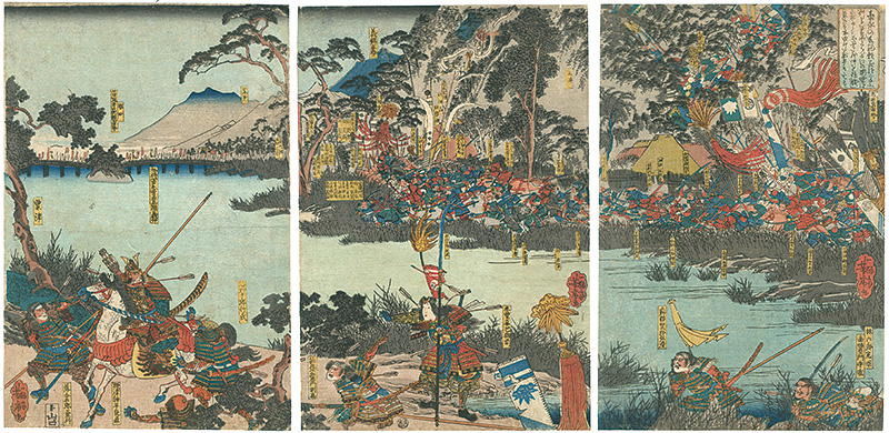 芳虎「合戦図（仮題）」