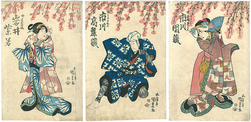 Kunisada I “Kabuki prints”