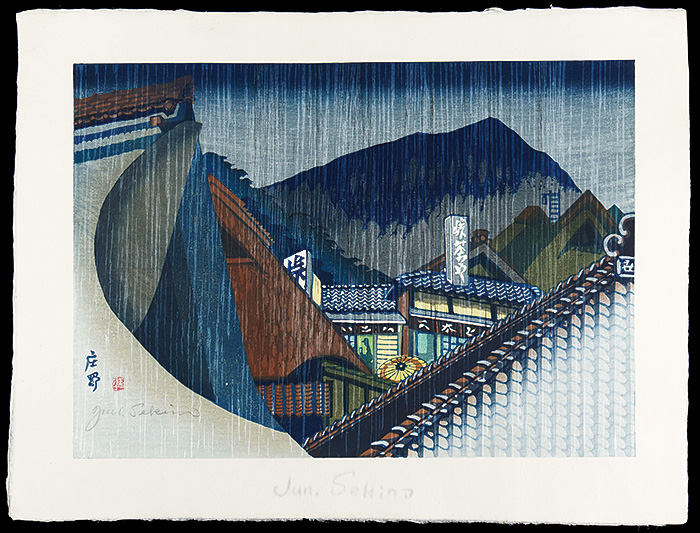 Sekino Junichiro “The Fifty-three stations of the Tokaido / Shono”