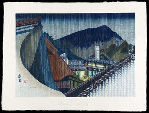 Sekino Junichiro / The Fifty-three stations of the Tokaido / Shono