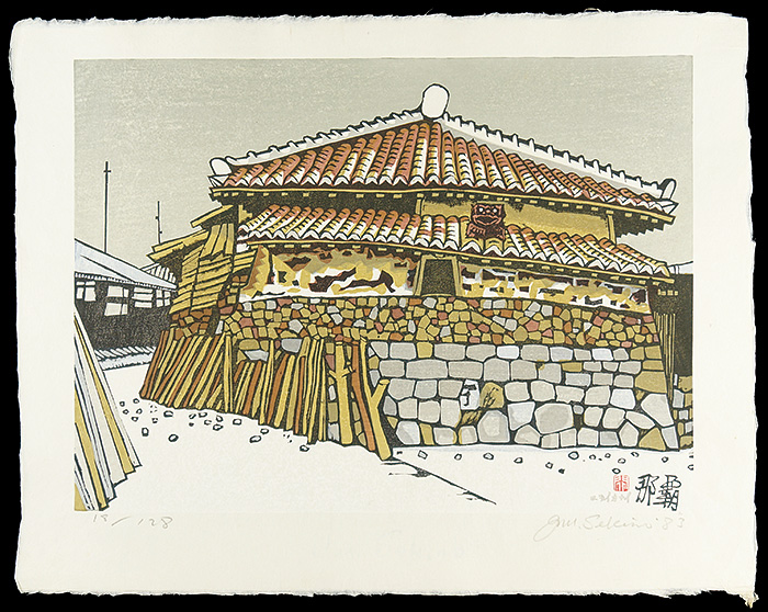 Sekino Junichiro “Naha Tsuboya”