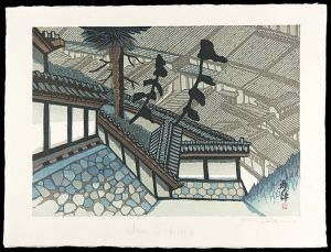 Sekino Junichiro / The Fifty-three stations of the Tokaido / Okitsu