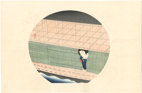 小村雪岱「夜雨」