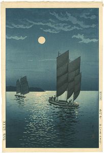 土屋光逸「東京風景　品川沖」