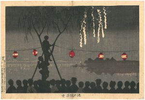 清親「東京名所図　池の端花火」