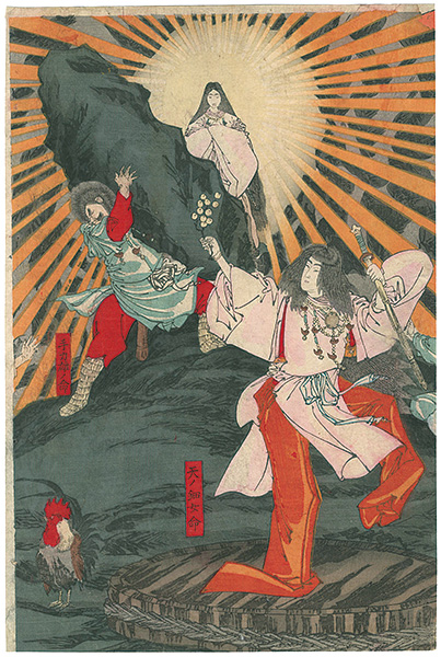 Toshimasa “岩戸神楽之起顕　※中図のみ”
