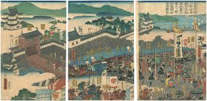 芳虎「大手之大将小野好古　搦手之大将源経基大軍ヲ以テ前伊豫掾純友居城責」