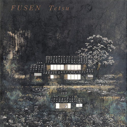 “FUSEN TETSU” 