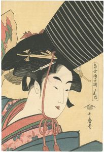 歌麿「当世踊子揃　三番叟 【復刻版】」