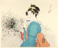 秋庭