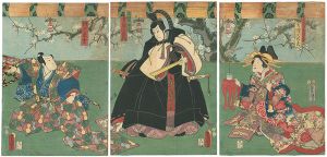 Toyokuni III / Kabuki Scene from Kamagafuchi Futatsudomoe [釜賀渕二巴 ]