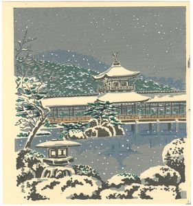 Tokuriki Tomikichiro / The Garden of Heian-jingu Shrine