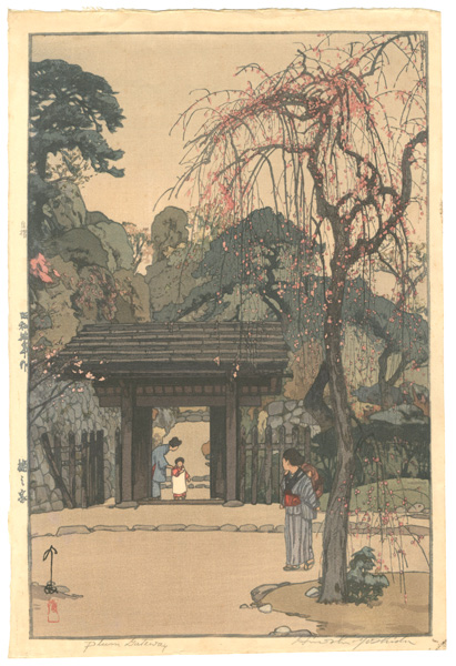 吉田博「梅之家」