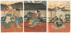 Tosanobo Shoshun's Night Attack on the Residence of Yoshitsune 