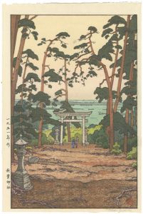 吉田遠志「秋葉神社」