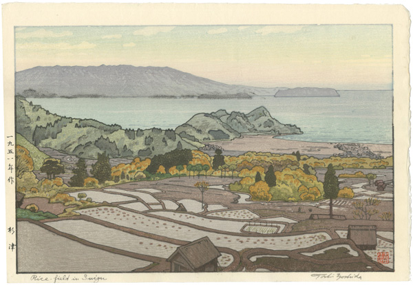 吉田遠志「杉津」