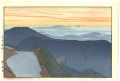 Tsubakurodake, Morning