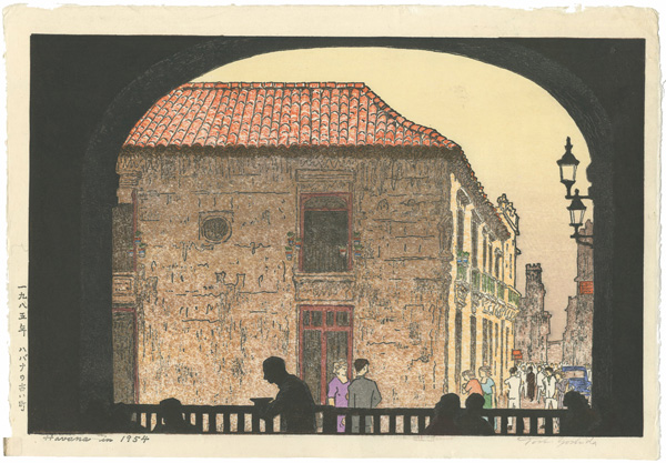 Yoshida Toshi “Havana in 1954”