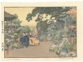 Stone Lanterns